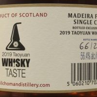 (現貨) Kilchoman 2011 Madeira Finish Single Cask 齊侯門 Whisky TASTE 2019 (700ml 56.4%)