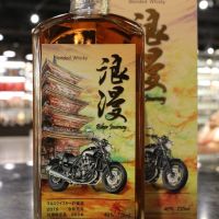 Mars Kura Whisky – Biker Journey Batch 3 本坊酒造 藏 機車浪漫旅 第三版 (720ml 40%)