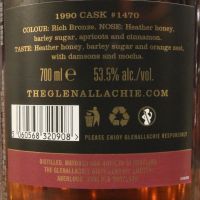 GlenAllachie 1990 28 Years Virgin Oak Barrel 艾樂奇 1990 28年 精選單桶原酒 (700ml 53.5%)