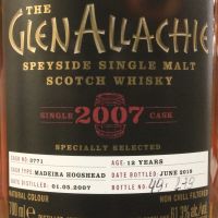 (現貨) GlenAllachie 2007 12 Years Madeira Hogshead 艾樂奇 2007 12年 馬德拉桶 (700ml 61.3%)