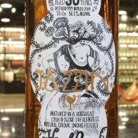 (現貨) The Whiskyfind - JAZZIN- HANDPAN - Strathclyde 1989 30 Years Single Grain 魔幻手碟 (700ml 56.1%)