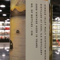 (現貨) Thompson Bros. - Caol Ila 2008 10 Years 卡爾里拉 2008 10年 (700ml 51%)