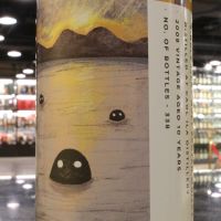 (現貨) Thompson Bros. - Caol Ila 2008 10 Years 卡爾里拉 2008 10年 (700ml 51%)