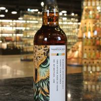 Thompson Bros. - Blended Scotch Whisky 1980 雪莉桶 調和威士忌 38年 (700ml 44.9%)