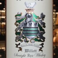(現貨) Willett Family Estate 4 Years Rye Whiskey 威列特 4年 裸麥威士忌 (750ml 54.9%)