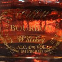 Willett Pot Still Bourbon Whiskey 威列特 美國波本威士忌 蒸餾器造型 (750ml 47%)