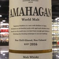 (現貨) NAGAHAMA Amahagan World Malt Edition No.1 長濱蒸餾所 調和威士忌 一版 (700ml 47%)