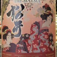 The Matsui Sukura Cask Single Malt Whisky 松井 櫻花桶 單一麥芽威士忌 (700ml 48%)