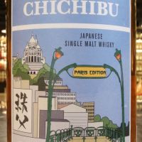 (現貨) Ichiro’s Malt CHICHIBU Paris Edition 2019 秩父 巴黎限定版 (700ml 50.5%)