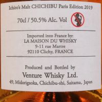 (現貨) Ichiro’s Malt CHICHIBU Paris Edition 2019 秩父 巴黎限定版 (700ml 50.5%)