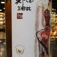 The Whiskyfind –Secret Islay 1985 33 Years 威士忌坊 鄭問三國誌 小喬 (700ml 46.8%)
