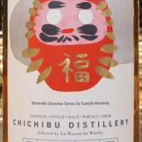 Chichibu Single Cask Selected by LMDW - Darumas 秩父 達摩不倒翁套組 (700ml*3)