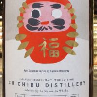 Chichibu Single Cask Selected by LMDW - Darumas 秩父 達摩不倒翁套組 (700ml*3)