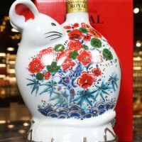 (現貨) Suntory Royal Zodiac Bottle Year of the Rat 2020 三得利 2020 鼠年紀念瓷瓶 (600ml 43%)