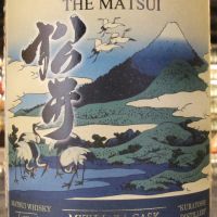 The Matsui Mizunara Cask Single Malt Whisky 松井 水楢桶 單一麥芽威士忌 (700ml 48%)