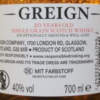 Greign 20 Years Single Grain Scotch Whisky 大豐收 20年 單一穀物威士忌 (700ml 40%)
