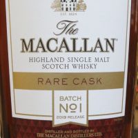 (現貨) Macallan Rare Cask Batch No.01 2019 Release 麥卡倫 奢想 第一批次 2019版 (700ml 43%)