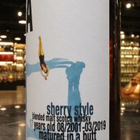(現貨) TWA - Sherry Style 2001 17 Years Butt Blended Malt 風味系列 雪莉調性 調和麥芽 (700ml 46.6%)