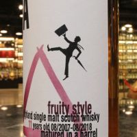 (現貨) TWA - Fruity Style 2007 11 Years Highland Single Malt 風味系列 水果調性 高地區單一麥芽 (700ml 53.5%)