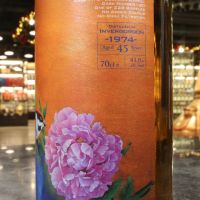 Invergordon 1974 Single Cask 45 Years Single Grain Whisky 花鳥雅集一版 牡丹山雀 (700ml 45%)