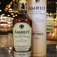 Amrut Ex-Rum Single Cask Limited Edition for Taiwan 雅沐特 珍稀蘭姆桶 單桶原酒 (700ml 60%)