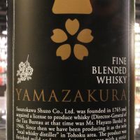 (現貨) Yamazakura Fine Blended Whisky 山櫻 純麥威士忌 (700ml 40%)