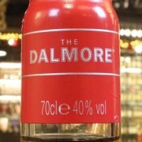Dalmore 20 Years Single Malt Whisky Wooden Box大摩 20年 精裝木盒版 (700ml 40%)