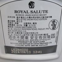 Royal Salute 21 Years Snow Polo Blended Grain 皇家禮炮21年雪地馬球 調和穀物威士忌 (700ml 46.5%)