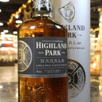 (現貨) Highland Park Harald 高原騎士 勇士系列 銀盾 (700ml 40%)
