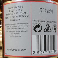 Tomatin 2004 Single Cask Oloroso Finish 湯馬丁2004 雪莉桶單桶 (700ml 57.7%)