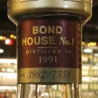 (現貨) Glenmorangie Vintage Malt 1991 Bot. 2018 格蘭傑 1991 單一麥芽威士忌 (700ml 43%)