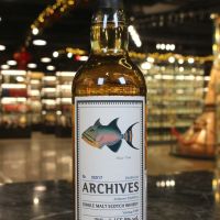 Archives - Ardmore 1999 19 Years 亞德摩爾 1999 19年 (700ml 55.8%)