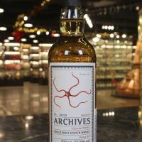 Archives - Speyside 1990 28 Years Hogshead 斯佩賽 1990 28年 (700ml 50.9%)