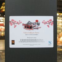 Blackadder Shizuoka Distillery Gift Pack 黑蛇 靜岡蒸餾所 新酒&波本桶套組 台灣限定版