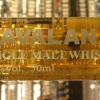 KAVALAN Miniature Gift Pack 噶瑪蘭威士忌 試管酒五入禮盒 (50m*5, 40~54%)