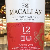 (現貨) Macallan 12 Years Double Cask Limited Edition Gift Pack 麥卡倫 12年 雪莉雙桶 鼠年限定對酒禮盒