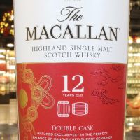 (現貨) Macallan 12 Years Double Cask Limited Edition Gift Pack 麥卡倫 12年 雪莉雙桶 鼠年限定對酒禮盒