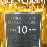Glen Grant 10 Years Gift Pack 格蘭冠 10年 單杯禮盒 (700ml 40%)