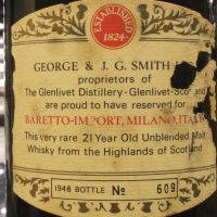 (現貨) Glenlivet 21 Years Unblended All Malt George & J.G. Smith 格蘭利威 21年 絕版 (750ml 45.7%