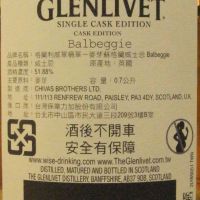 (現貨) GLENLIVET19 Years Single Cask Edition "Balbeggie" Bot. 2016 格蘭利威 19年 單桶原酒 (700ml 51.8%)