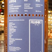 The Whiskyfind - Filmnik!#7 - Tobermory 1994 25 Years 肖申克的救贖 刺激1995 (700ml 55.9%)