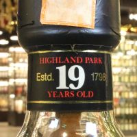 (現貨) Highland Park 19 Years Bot. 1980s 高原騎士 19年 舊版 稀有老酒 (750ml 43%)
