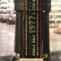 (現貨) Highland Park 1977 Bicentenary Vintage Reserve 高原騎士 1977 酒廠兩百週年紀念 圓筒首發版 (700ml 40%)
