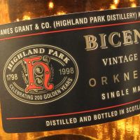 (現貨) Highland Park 1977 Bicentenary Vintage Reserve 高原騎士 1977 酒廠兩百週年紀念 圓筒首發版 (700ml 40%)