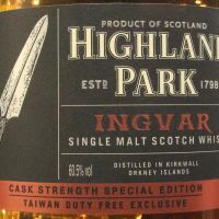 Highland Park 'Ingvar' Special Edition 高原騎士 神槍 台灣限定 原酒 (700ml 60.5%)