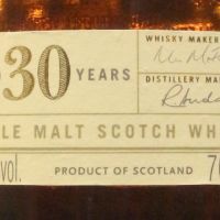 (現貨) Highland Park 30 Years Single Malt Whisky 高原騎士 30年 單一麥芽威士忌 (700ml 48.1%)