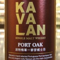 KAVALAN Port Oak Miniature 噶瑪蘭 波特桶 原酒 小樣酒 (50ml 54%)