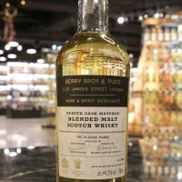 BBR The Classic Range Peated Cask Blended Malt 貝瑞兄弟 泥煤桶 調和麥芽威士忌 (700ml 44.2%)