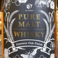 (現貨) Shinobu Japanese Oak Finish Whisky & Wildflower Honey Set 蜂蜜先生日本水楢桶威士忌+野花蜜