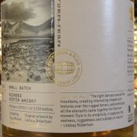 (現貨) BBR The Perspective Series 25 Years Blended Whisky 貝瑞兄弟 遠景系列 25年調和威士忌 (700ml 43%)